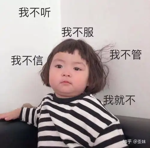 东神出道16年首被爆恋情
