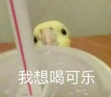 呱唧呱唧汪汪汪cheemsdoge青蛙表情包呱唧dogecheems汪汪表情
