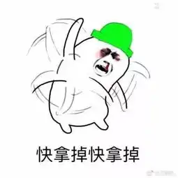 发消息约宵夜沪一保安纠缠人妻挑衅丈夫民警都怒了
