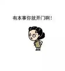 生孩子走肾,取名字能走点心不
