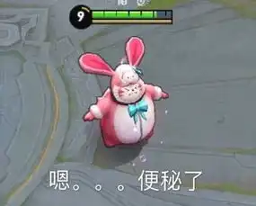 梦奇表情包,真的好可爱啊
