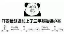 文科生vs理科生你的我真的不懂
