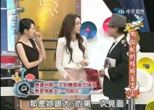 吴佩慈否认老公被抓,台湾七仙女现在都怎么样了

