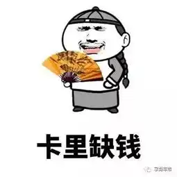 iphonex卖89千,维修费高达34千哪些车型和它一样狠

