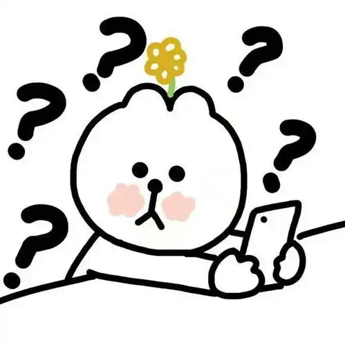 粉粉的表情包最可爱