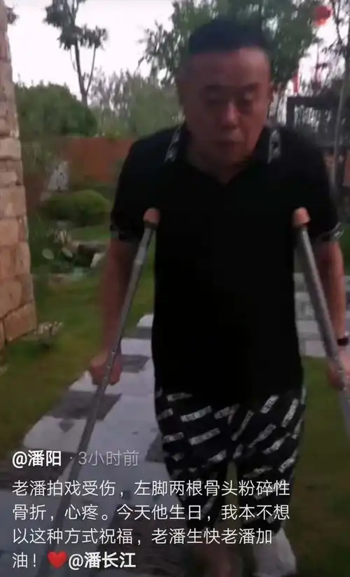 63岁潘长江也减肥喝无糖可乐啃黄瓜,打嗝不停身体状况惹担忧
