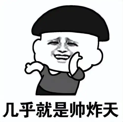 浅玩了一下dnf手游,简单聊聊我的感受
