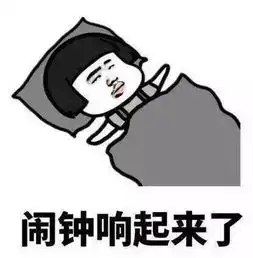 季中赛背后竟有如此赤裸的交易,然而老干妈早就看穿了一切
