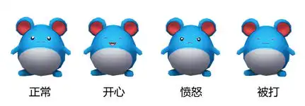 新发现口袋妖怪重制宠物有表情哦
