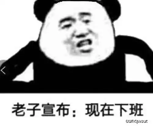 搞笑段子你要跟成绩好的孩子玩,刚开始玩的时候他成绩是好的啊
