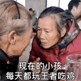 80多个抖音超火表情包漂亮的女孩子,连胸都是a
