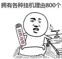 看完这篇文章我哥们瞬间卸载了王者荣耀
