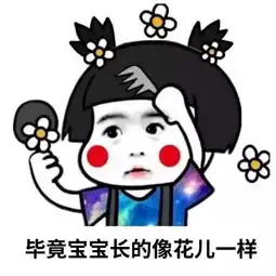 这年头,没点职业病,都不好意思说自己是化妆师
