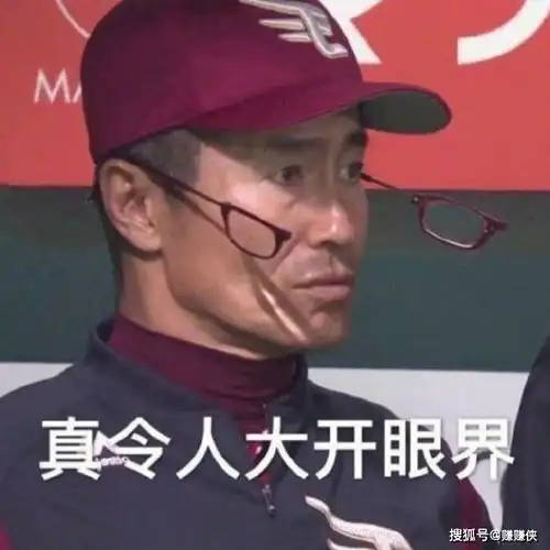 热门表情包图片这么多美女围着你,你好意思吗
