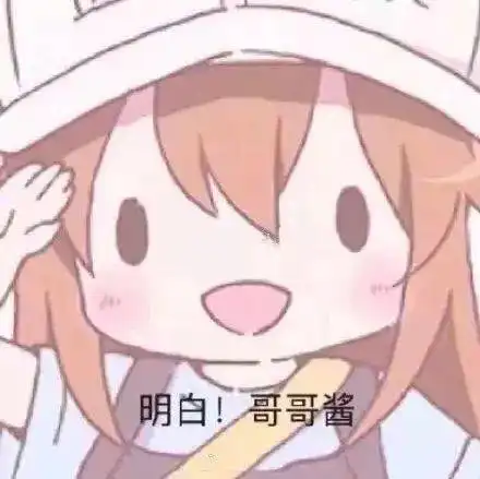 摸鱼人,能有什么坏心眼

