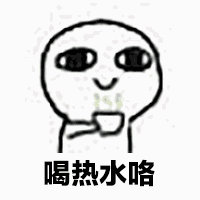 如何有效预防流感首先要分清流感与普通感冒的区别

