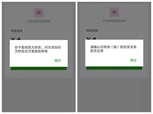微信的这些功能,居然还有这么多神奇玩法
