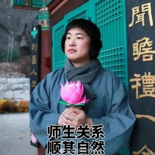 四六级今天你在哪座山头,在哪里投湖
