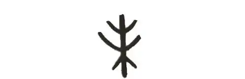 当甲骨文碰上表情包,会擦出怎样的火花
