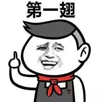 蓝瘦香菇本人曝光表情包世纪大战赢来终极帝王
