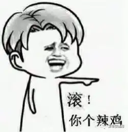 汽车中控屏幕怎么这么垃圾只是为了节省成本
