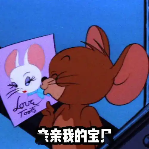 太精彩了活了18年,今年的生日礼物让我大开眼界
