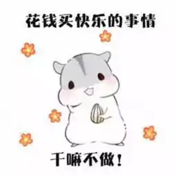 新西兰人气蜂蜜面霜,质地像果冻一样清透,超级补水还能祛痘缩毛孔
