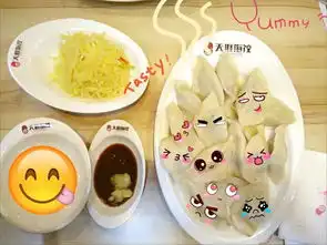 这张照片上的表情是用什么软件做的啊
