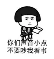 踩必死,高中各科学习不可触碰的雷区
