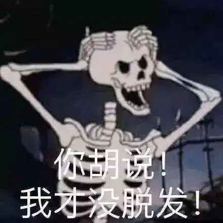 就想问七大姑八大姨嘴里的牛亲戚们,都是做什么工作的
