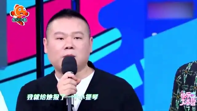 岳云鹏回家被女儿认成邻居,小岳表情瞬间凝固,岳云鹏谈女儿合集
