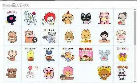 杭州佳辰汽修的微博微博
