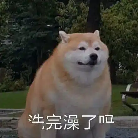 聊天斗图表情包悲伤那么大
