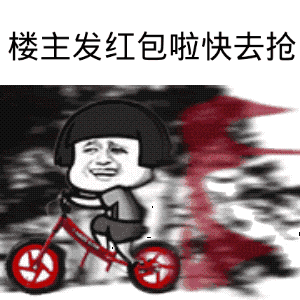 富盈假期2017劲秋旅游季,实在优惠再加刷卡折上折,鹏瑞利现场还有免费泰国游金银珠宝等你来抽
