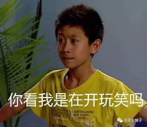给家里换房的决定
