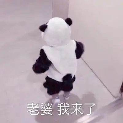 萌娃表情包带字图片最新萌娃搞笑图片大全可爱

