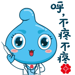 这两天,这组表情包刷爆红十字人的朋友圈
