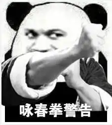 或面临德国天价罚款吉利收购戴姆勒集团股份,再起波澜
