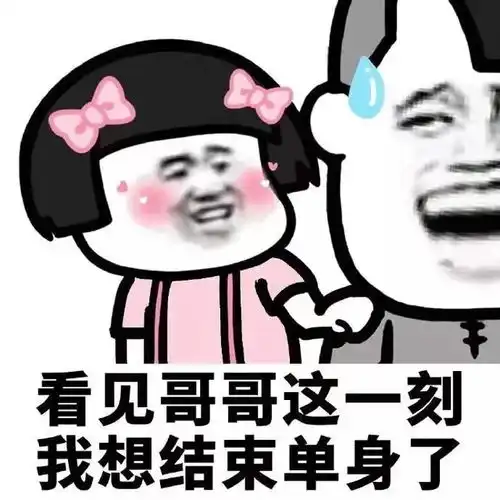 开心一刻笑话丈夫和妻子争吵了一架后,妻子打电话给她妈妈
