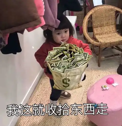 你认为学历越高工资越高吗,为什么
