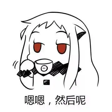 痛风,我们不约
