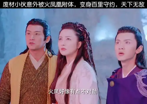 古代居然也有铠甲勇士,这变身铠甲也太酷了吧电影剪辑
