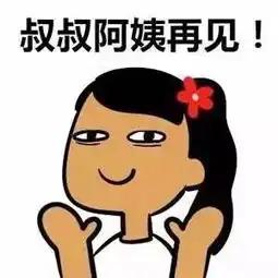 宁夏人放假通知来啦五一八天假还有更刺激的是...
