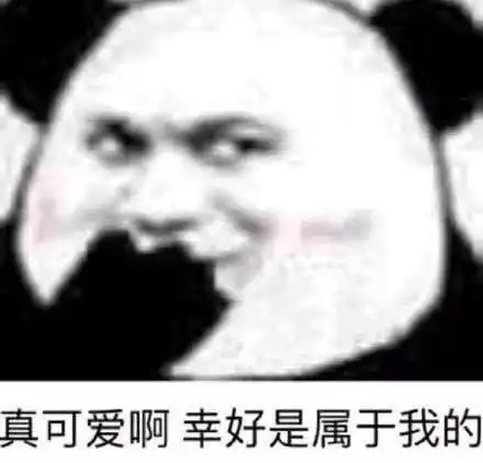 你们有什么又纯又欲的经历吗
