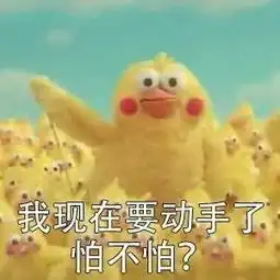 易烊千玺和粉丝发生过什么有趣的事情
