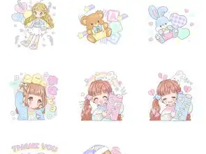 美少女萌妹子女生创意表情png素材图片模板下载1.49mb其他大全标志丨符号
