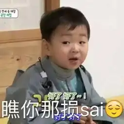 柳岩vr直播鹿晗开vr演唱会,而你还不懂vr是什么
