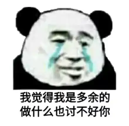 当你有一天看到我在朋友圈炫富没跑了,那是因为...
