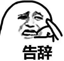 这是一场高科技的竞赛
