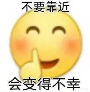 姐妹们会选择异地恋吗
